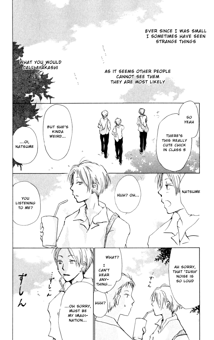 Natsume Yuujinchou Vol.5-Chapter.17-Chapter-17 Image